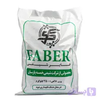 پلاستر پلیمری