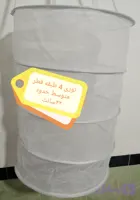 توری میوه خشک کن 4 طبقه قطر متوسط جنس عالی و ریز بافت خشک کن میوه و گل محمدی و سبزیجات زیپ دار با فنر ضد زنگ