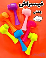 فیسبراش چکشی