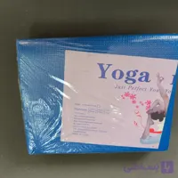 مت یوگا 4.5 میل PVC تاشو کاور دار - آیسا اسپورت