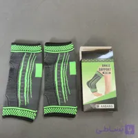 قوزک بند پا ANBANG جفتی کد 4605 - آیسا اسپورت