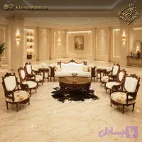 مبل سلطنتی مدل وندا