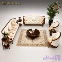 مبل نئوکلاسیک مدل ماهنوش
