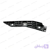 براکت سپر جلو راست BYD سانگ پلاس