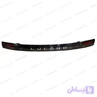 چراغ خطر عقب روی درب صندوق لوکانو L7
