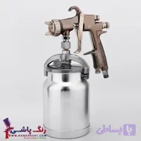 پیستوله رنگ بادی آووریتا مدل MP-200 کاسه زیر