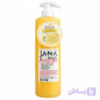 ژل کرم آبرسان جانا بیوتی مدل انبه حجم 450 میلی لیتر