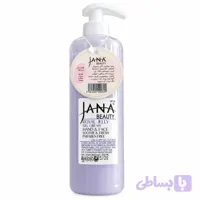 ژل کرم آبرسان جانا بیوتی مدل ژل رویال حجم 450 میلی لیتر