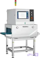 دستگاه ایکس ری مواد غذایی مدل UNX3015N