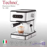 اسپرسوساز خانگی تکنو مدل Te‑828