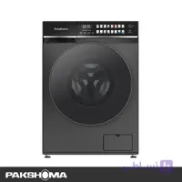 ماشین لباسشویی پاکشوما 10 کیلویی مدل X106X اینوکس