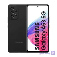 گوشی سامسونگ Galaxy A53 5G دو سیم کارت ظرفیت 256 گیگابایت و رم 6 گیگابایت