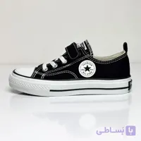 کتونی آل استار بچه گانه مشکی وارداتی
