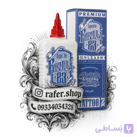 رنگ تاتو فرمول ۲۳ انتنز