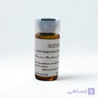 کوکتل نیدلینگ روشن‌کننده و ضد لک پوست | درمان تخصصی انواع لک و تیرگی