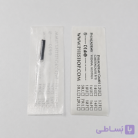 تیغ بلید فیبروز