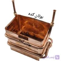 مبدل حرارتی آبگرمکن B4115turbo