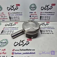 رینگ و پیستون ( پستان ) موتور پالس ns 160 ان اس اصلی ( سایز صفر )