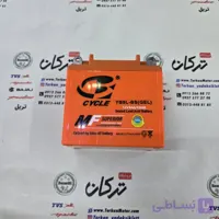 باطری سایکل cycle ( تیک اف ) 12/9 بلند