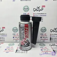 اکتان بوستر و شست و شو انژکتور ( مکمل سوخت بنزین ) HTC اچ تی سی
