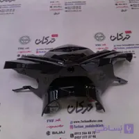 قاب ( کاور ) فلاپ کنسول جلو طرح کلیک کویر s2 ( مشکی براق ) خارجی