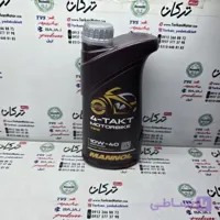 روغن موتور مانول mannol آلمان 10/50 sn JASO MA2 سنتتیک ( 4 لیتری ) اصلی