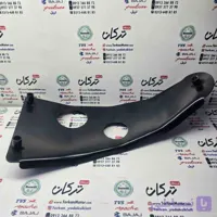 قاب ( سینی ) زیر انجین موتور تریل فلات و پرواز طرح crf فلزی