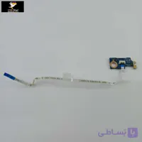 برد لایت استوک لپ تاپ دل LATITUDE 5480