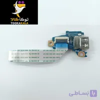 تیکه برد USB همراه فلت لپ تاپ اچ پی PROBOOK 440-G6 استوک