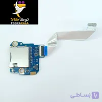 تیکه برد SD لپ تاپ اچ پی PROBOOK 440-G6 استوک