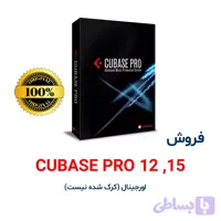 کیوبیس 15 پرو اورجینال CUBASE 15 PRO ORIGINAL