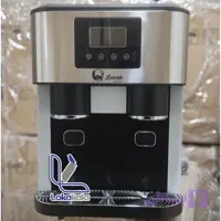 یخ ساز لواک مدل LWK-ICE 9525