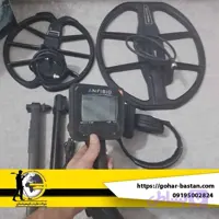 فلزیاب آنفیبیو کارکرده شرکت نوکتا ترکیه