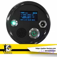 اسکنر کبرا (کد 620SH)
