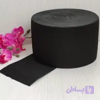 کش 10 سانتی