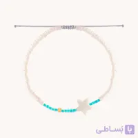 دستبند طلا مروارید ستاره و گویی