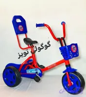 نیمه دوچرخه ,سه چرخه زنجیردار مدل فیلیپر