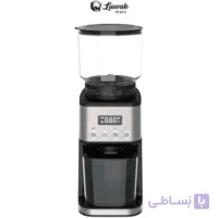 آسیاب قهوه لواک مدل LWK-CG3009