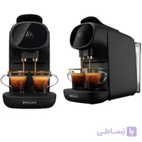 نسپرسو ساز فیلیپس مدلLM9012/60GR