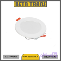 هالوژن سقفی 8 وات SMD (فراه نور)