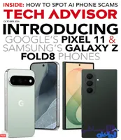 دانلود مجله Tech Advisor October 2026 (اورجینال)