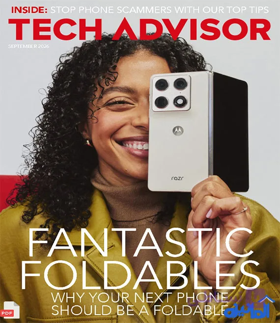 دانلود مجله Tech Advisor September 2026 (اورجینال)