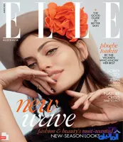 دانلود مجله ال ELLE March 2020 (استرالیا)