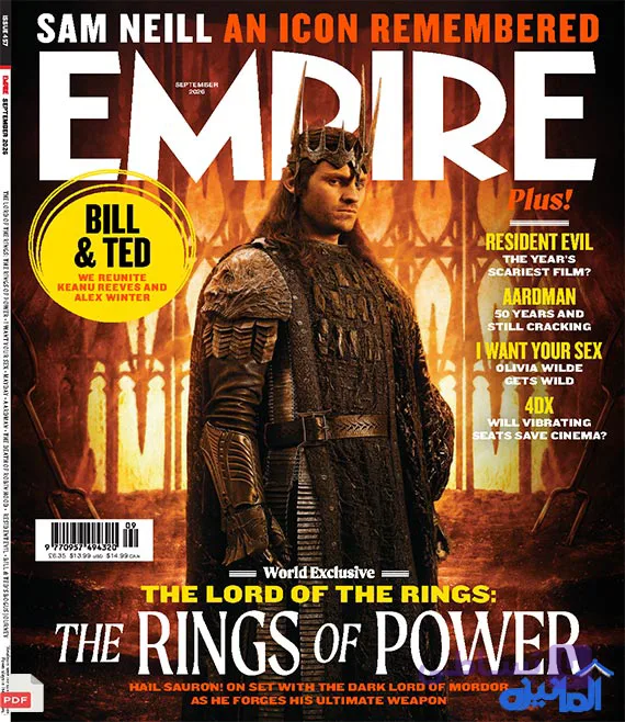 دانلود مجله امپایر Empire UK September 2026 (اورجینال)