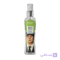 بادی میست مردانه تراست Aura مدل کیلین مورفی | گالووی پارفومز د مارلی (Parfums de Marly Galloway)