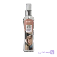 بادی میست مردانه تراست Aura مدل هامفری بوگارت | هالتان پارفومز د مارلی (Parfums de Marly Haltane)