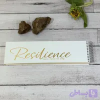 دفترچه طراحی پرستیژ – سفید