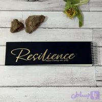 دفترچه طراحی پرستیژ – مشکی