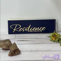دفترچه طراحی پرستیژ – سرمه ای