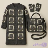 ست قلاب بافی کد 2